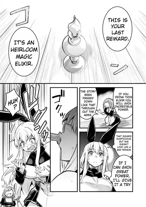 An adventurer grown huge from an elixir, lost control and started fucking things