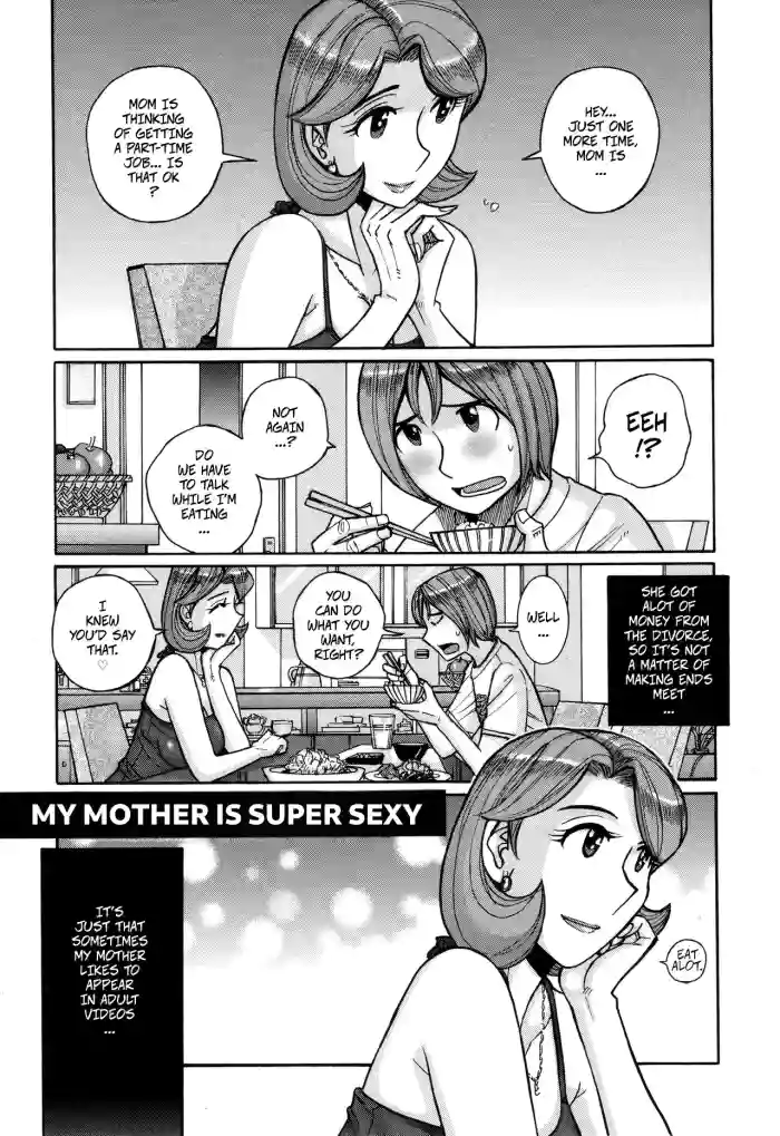 My Mother Is Super Sexy