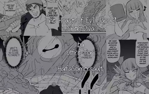 Matenshoku no Yakata 9 | The House of Evil Class Change 9 Siren Diva