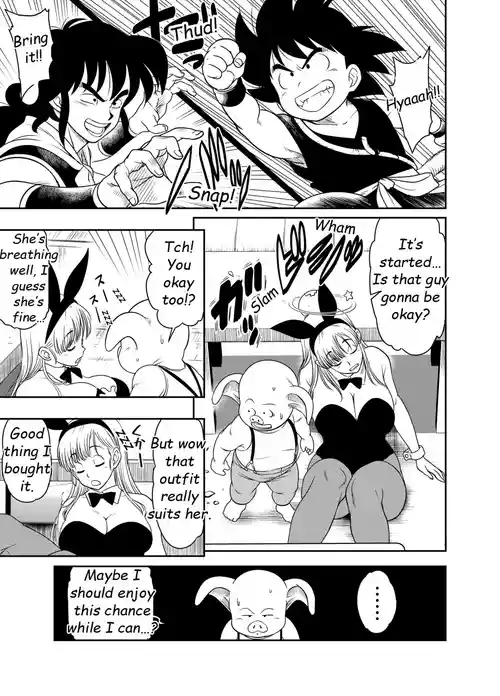Request Itadaita Mono desu