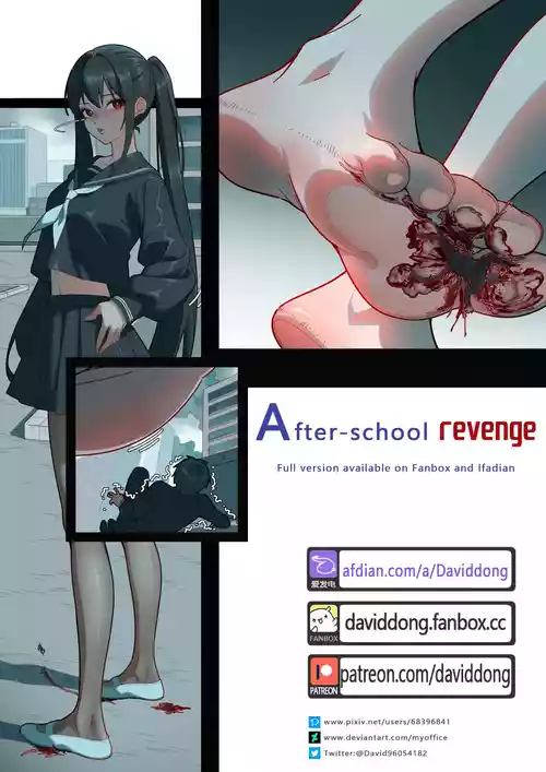 After-school Revenge