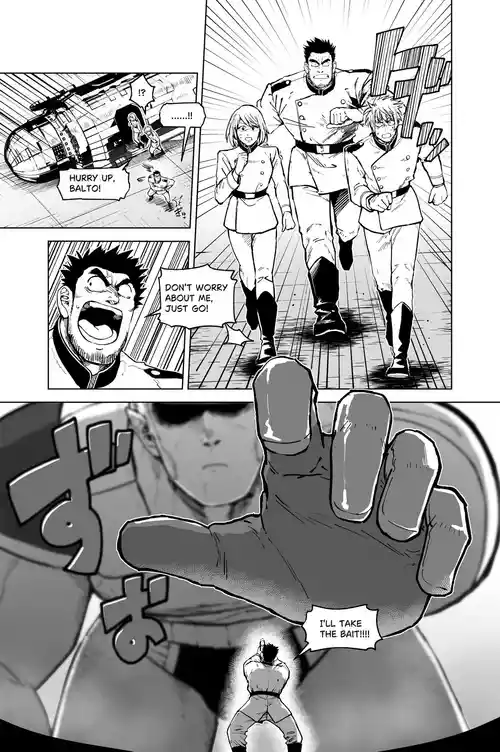 [Gakuranman (Chijimetaro) Giant Aliens and Earth Spies