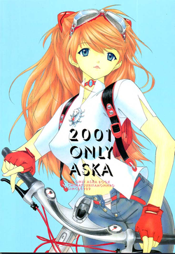 2001 Only Aska (Neon Genesis Evangelion) [English] =SSD=