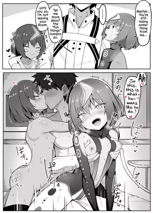 Wandjina-chan-tachi ga Nakanaka Kaette Kurenai node Saishuu Shudan ni Deru Master