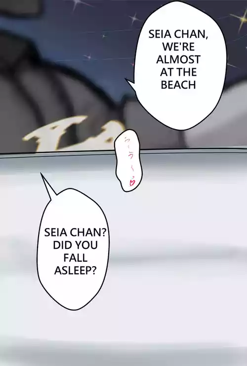 セイア様02 ENG