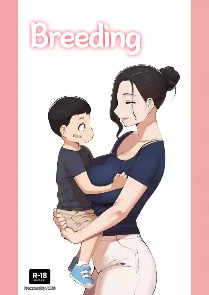 25.08 Breeding
