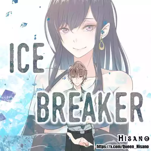 Ice Breaker 1-3