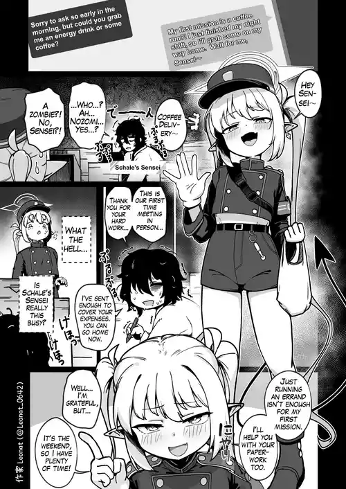 Yakin Sensei to Osewa Gakari | Night Shift Sensei and His Caretaker Part 1
