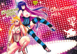 Delicious Milk (Panty & Stocking with Garterbelt) [English] =Pineapples r' Us=