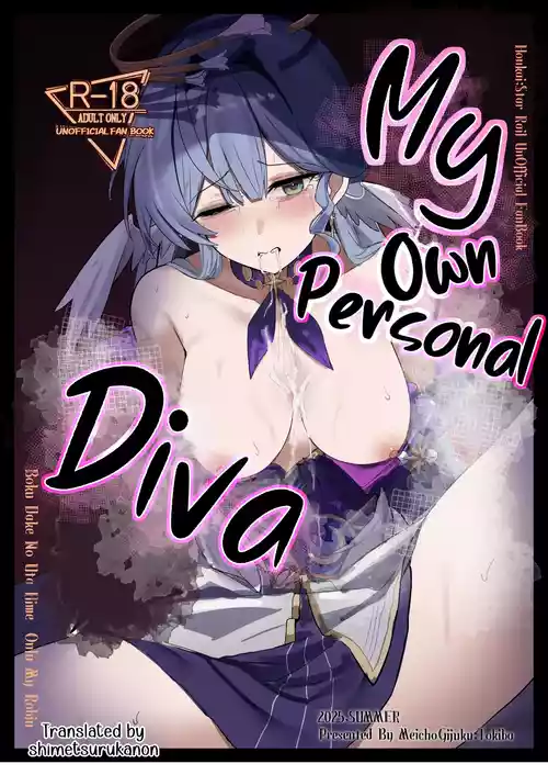 Boku dake no Uta Hime - Only My Robin | My Own Personal Diva