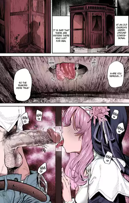 Zangeshitsu no Ana | The Confession Hole