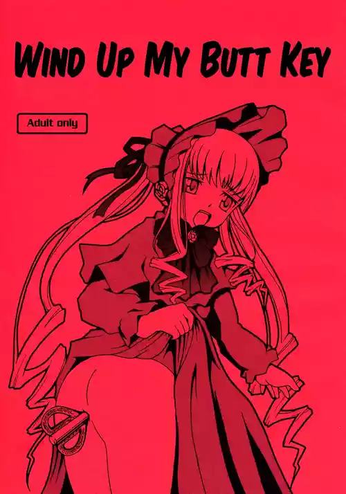 Oshiri no Neji o Maite | Wind Up My Butt Key
