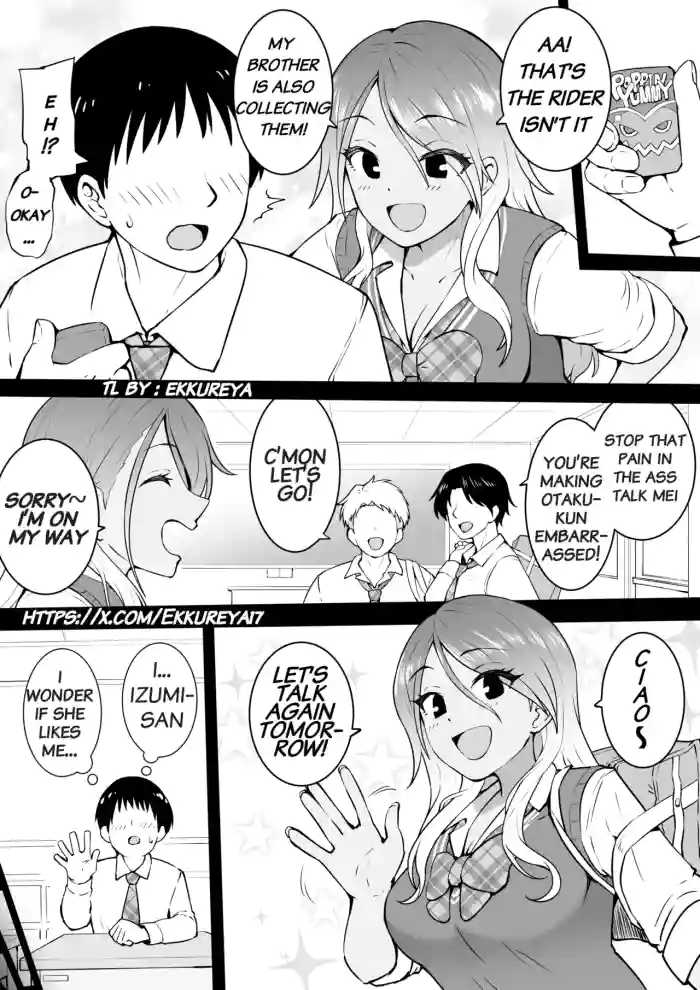 Karami