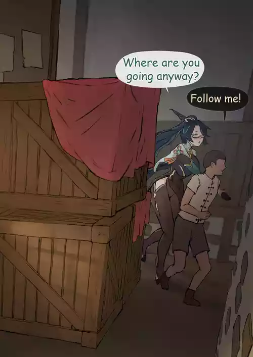 Xianyun - Back alley(text) | 閑雲 - 后巷