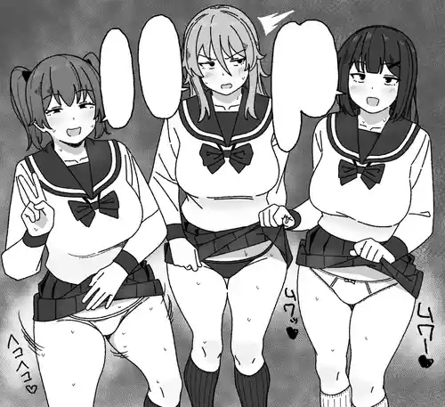 Manga Tsuzuki