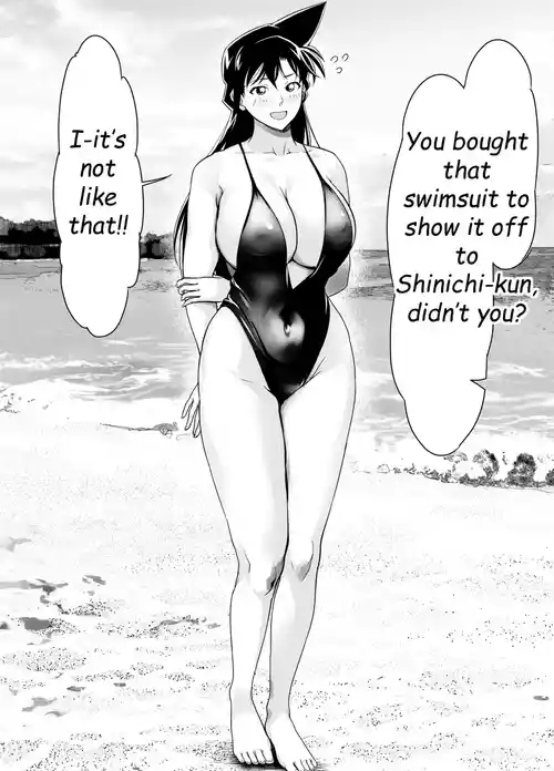 Request Itadaita Mono desu