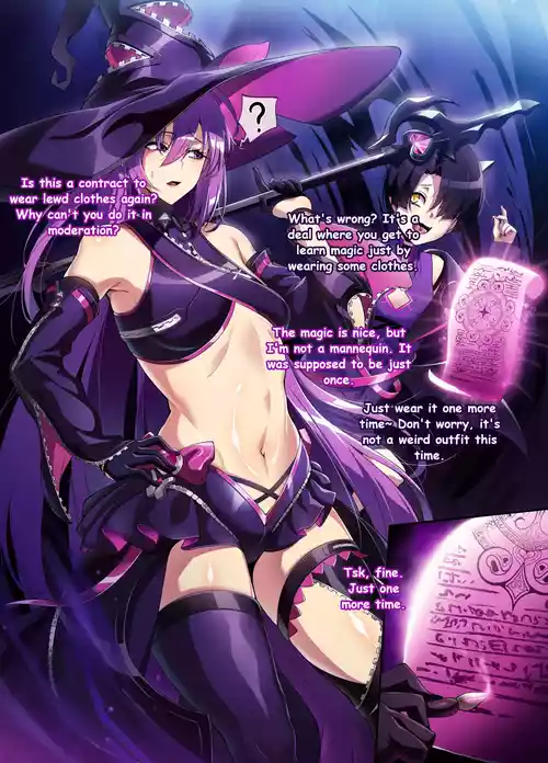 ELSWORD Series <1#Aisha Oz Sorcerer>