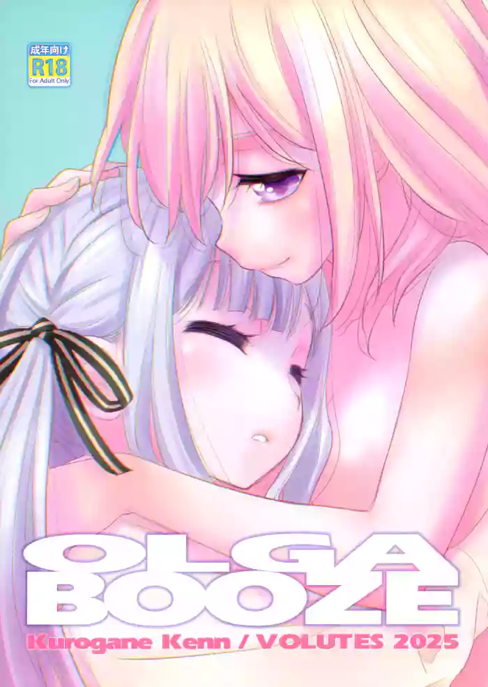 Olga Booze