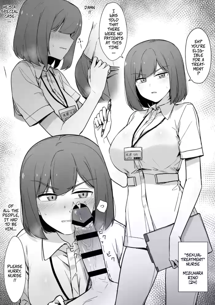 My Nurse Takes Care of My Sexual Needs With A Disgusted Look On Her Face