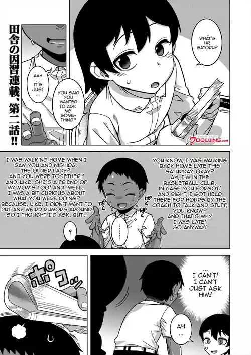 N-Ken T-Shi R-Mura no Fuushuu ni Tsuite Ch.2 | Regarding the Traditions of Prefecture N, T City, R Village Ch.2