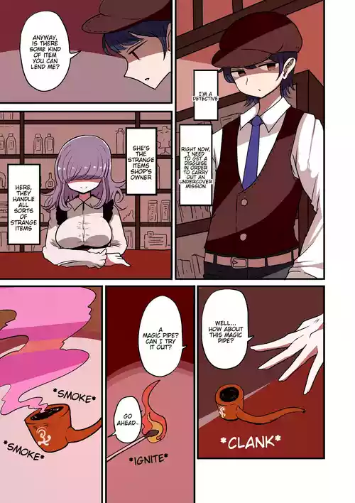 Detective disguise TS