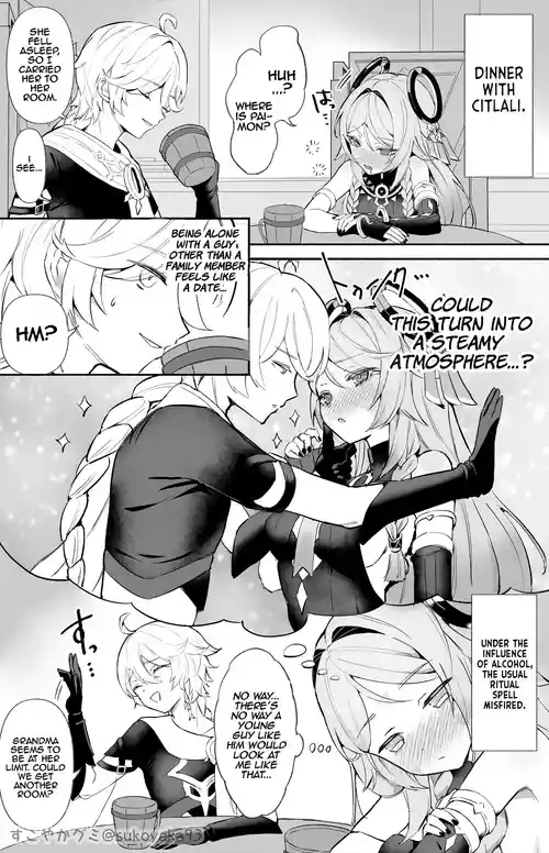 Obaa-chan to xx