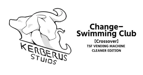 Change-Swimming Club