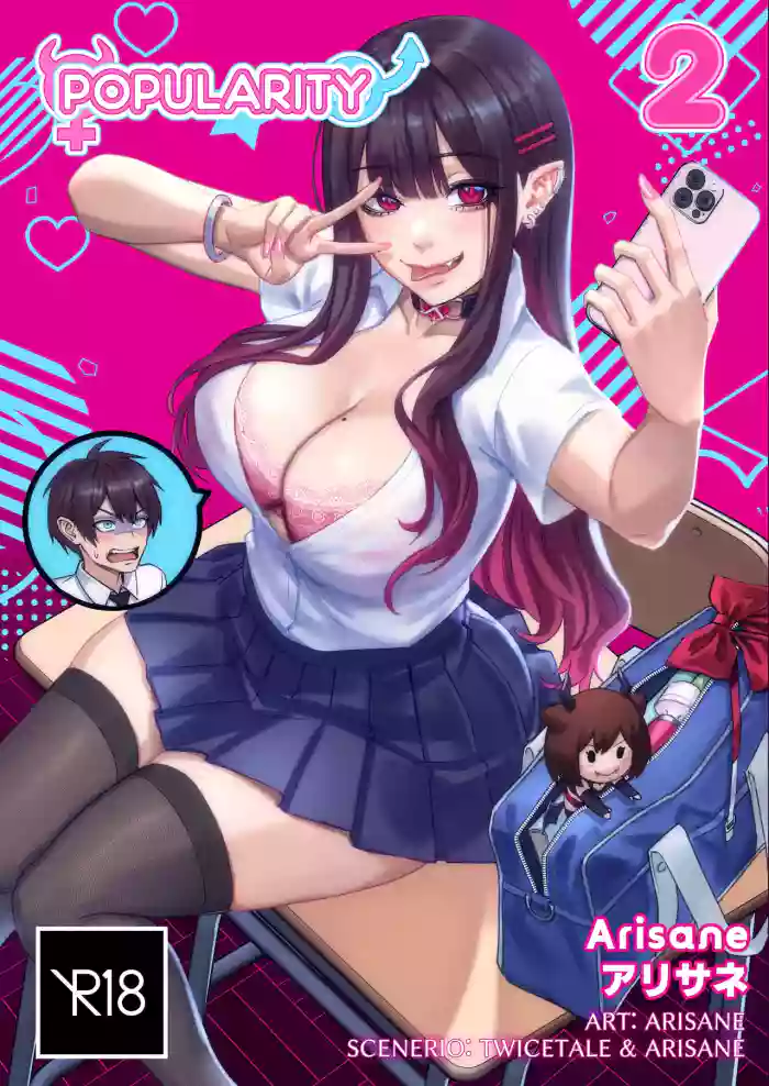 Popularity 2