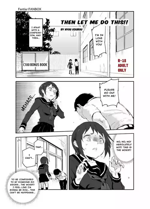 Jaa Yarasete Kudasai!! | Then Let Me Do This!!
