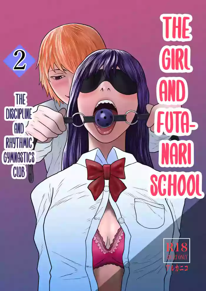 Onna to Futanari no Gakuen 2 Chokyo-bu to shintaiso-bu | The girl and futanari school 2 The discipline and rhythmic gymnastics club.