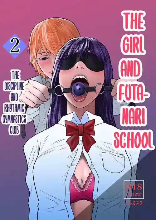 Onna to Futanari no Gakuen 2 Chokyo-bu to shintaiso-bu | The girl and futanari school 2 The discipline and rhythmic gymnastics club.