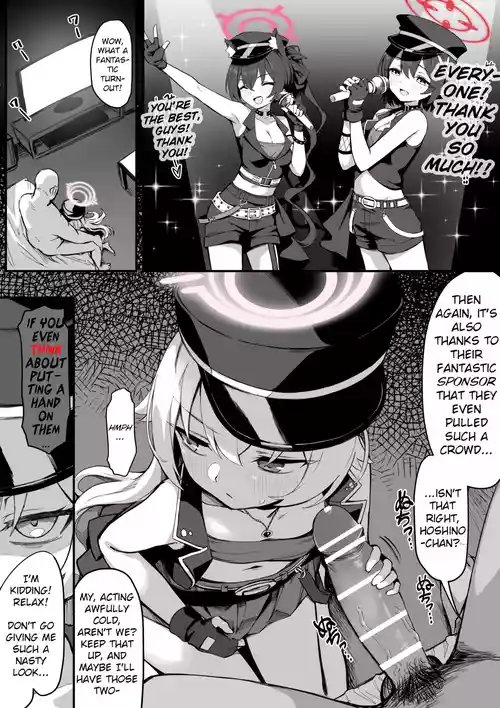 Idol Hoshino Bujoku Manga