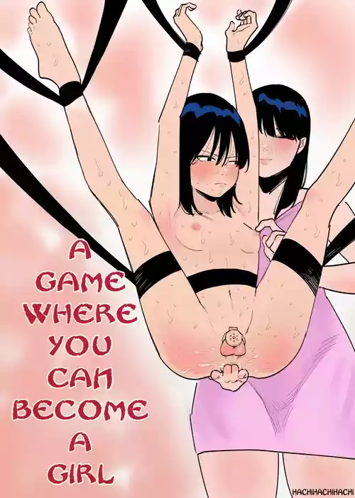 Onnanoko  ni Nareru Game | A Game Where You Can Become A Girl