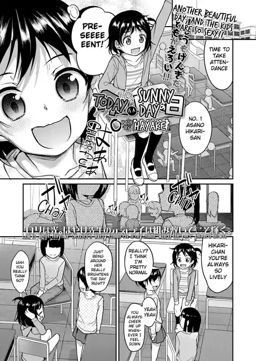 Kyou wa Hare no Hi | Today is a Sunny Day
