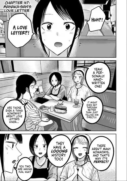 Ueno-kun wa Kaihatsu-zumi Dai 47 wa | Ueno-kun Has Been Developed Chapter 47