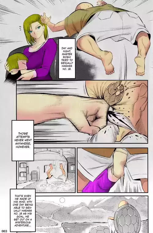 18-gou ni Mainichi Muriyari Semen Shiboritorareru Hon A Book About Getting Your Semen Forcibly Squeezed Out By No. 18 Every Single Day