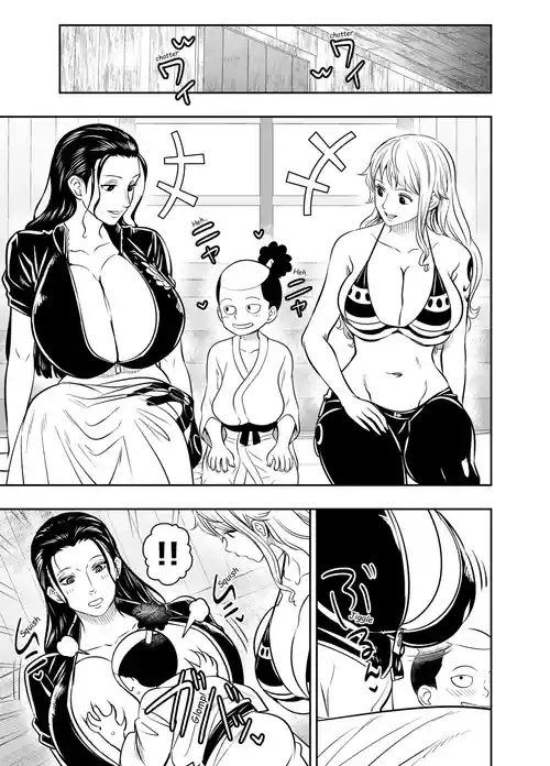 Request Itadaita Mono desu