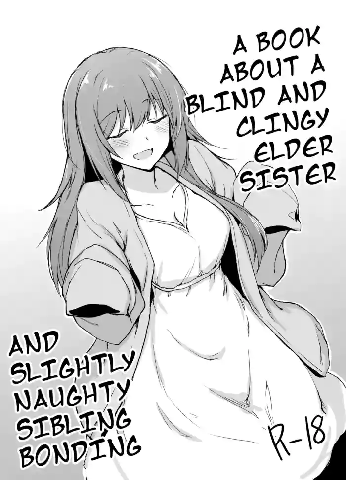 Moumoku Uza-Garami Onee-chan to Chotto Ecchi na Wacha-Wacha Nakayoshi Hon.