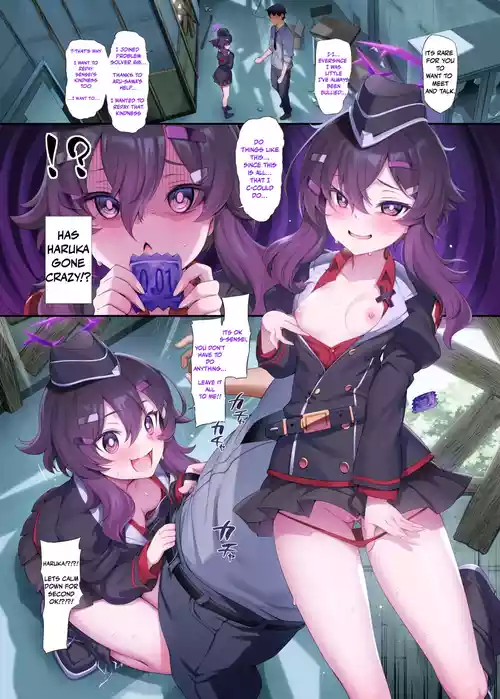 Haruka