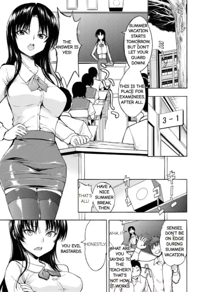 Onna Kyoushi Ichikawa Miyuki