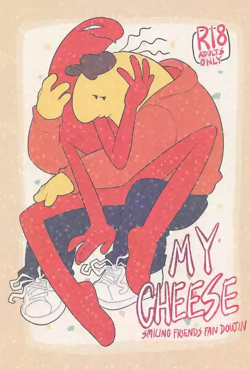 My Cheese