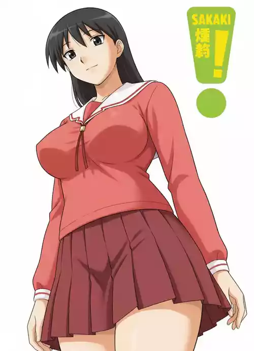 Azumanga Daioh! Sakaki Ngentot