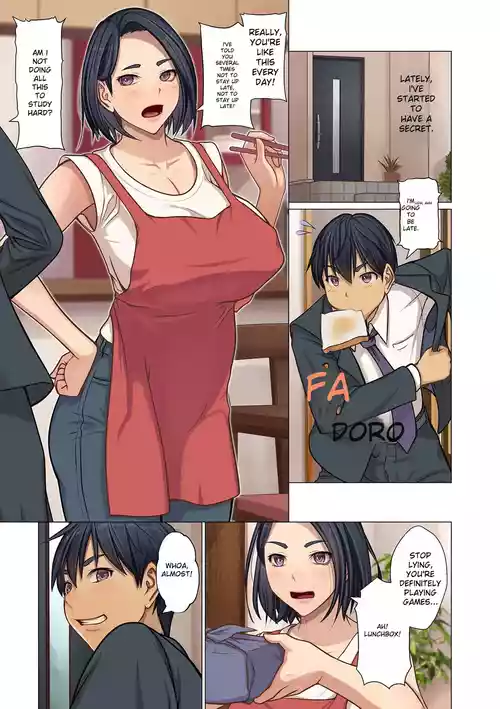 Musuko no Heya de