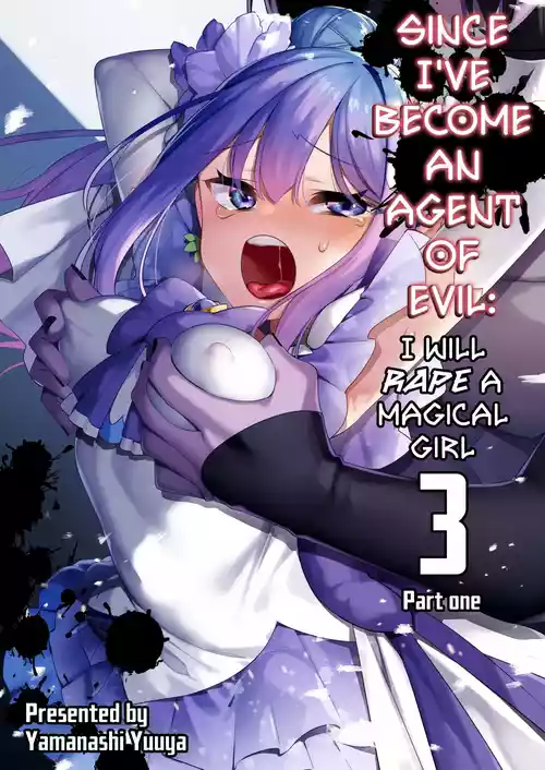 Aku no Tesaki ni Natta node. ~Mahou Shoujo o Ryoujoku Shimasu~ 3
