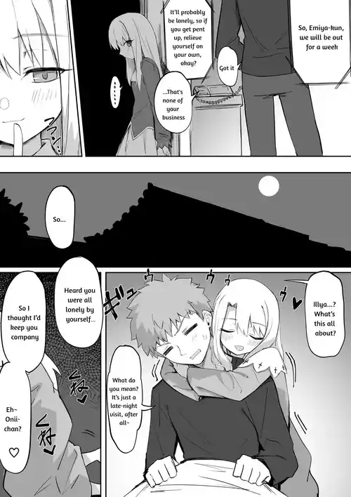 Illya (SN) Ecchi Manga