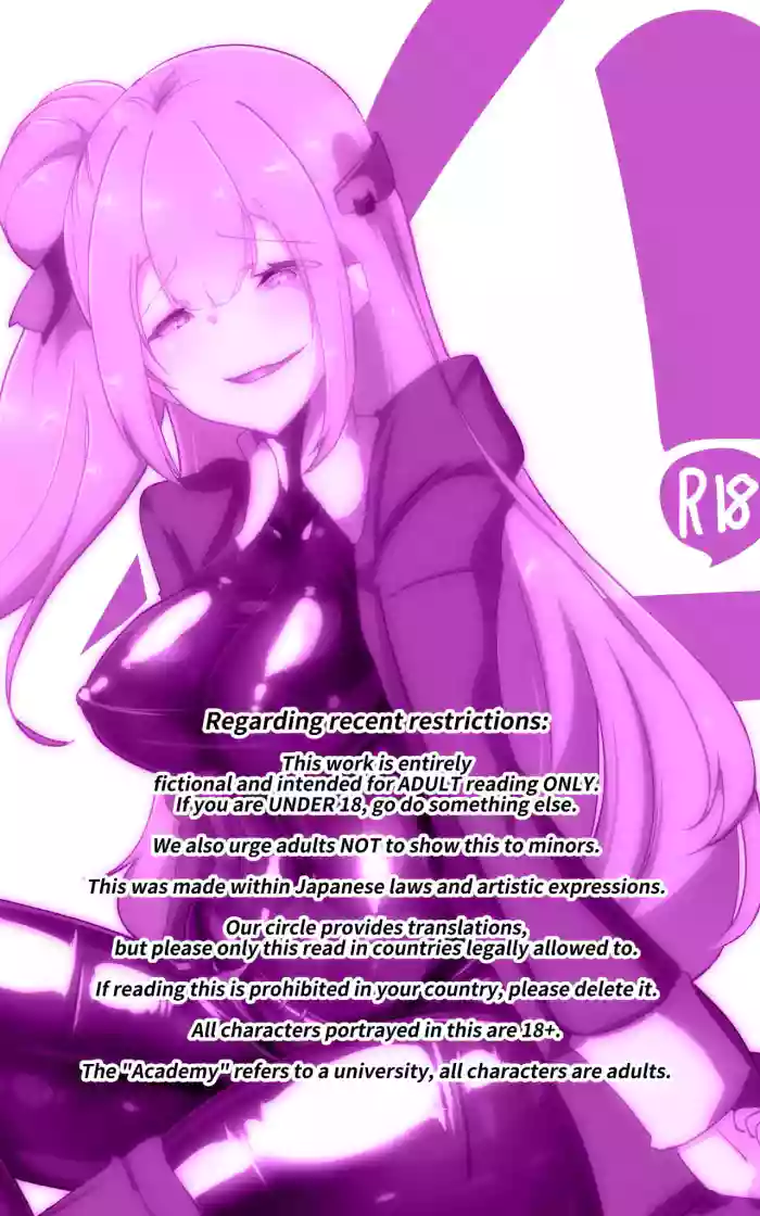 Kyōshi no kimi ga futanari TSF saserarete kufuku chōkyō sareru manga. Kyō○ renzoku zecchō o soete ー kyōshi kyōiku futanari gyakuten hokō ー