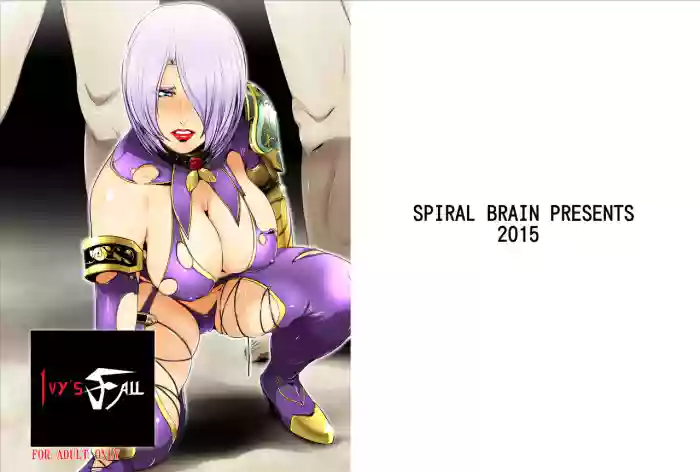 Ivy Kanraku | Ivy's Fall