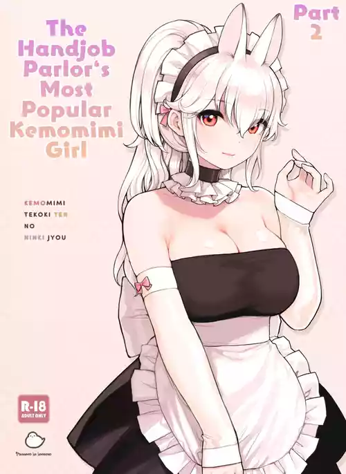 The Handjob Parlor’s Most Popular Kemomimi Girl