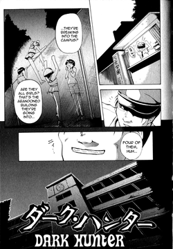 Dark Hunter (Otome Gari) [English] =LWB=