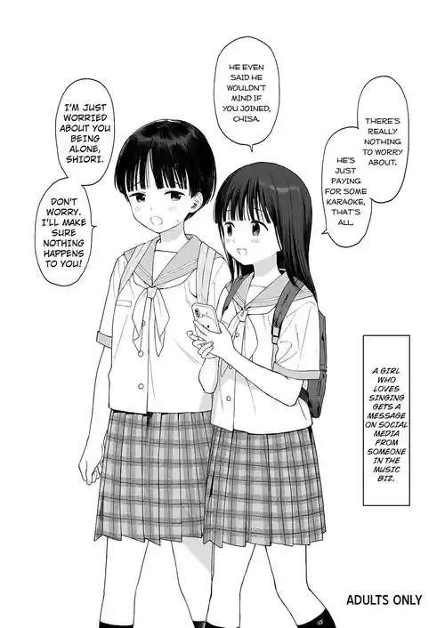 C106 omake book